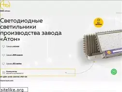 Sites similar to aton-svet.ru