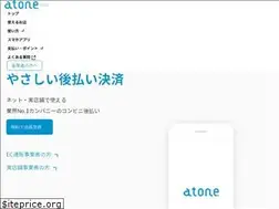 Sites similar to atone.be