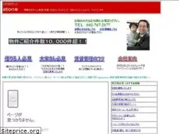 Sites similar to atone.cc
