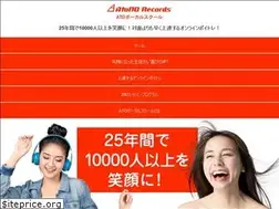 Sites similar to atono.co.jp
