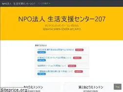 Sites similar to atonton.com