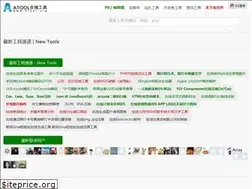 Sites similar to atool99.com
