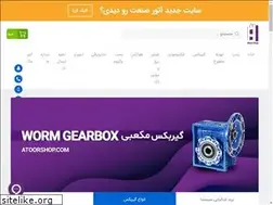 Sites similar to atoorshop.com