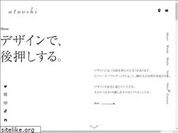 Sites similar to atooshi.com