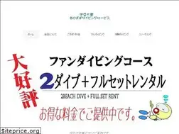 Sites similar to atopapa.com