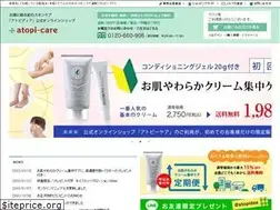 Sites similar to atopi-care.jp