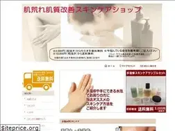 Sites similar to atopi49.com