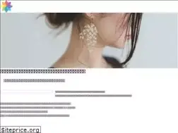 Sites similar to atopicdermatitis.tokyo