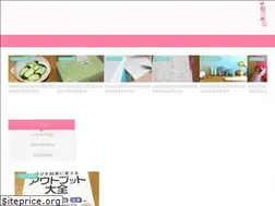 Sites similar to atopikkonatural.com