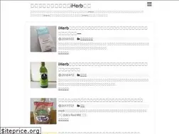 Sites similar to atopy-sora.com