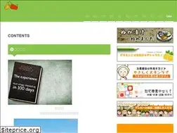 Sites similar to atopy100days.com