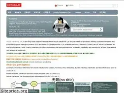 Sites similar to atoracle.cn