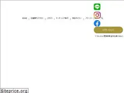 Sites similar to atorie-miyabi.com