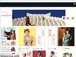 Sites similar to atorieanfan.com