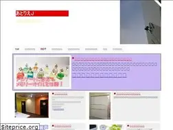 Sites similar to atoriej.com