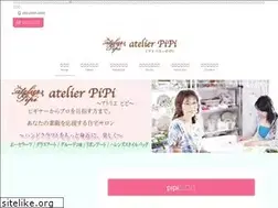 Sites similar to atoriepipi.net