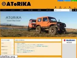 Sites similar to atorika.co.jp