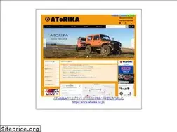 Sites similar to atorika521.com