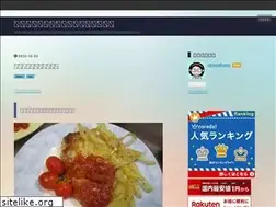 Sites similar to atorobin.com