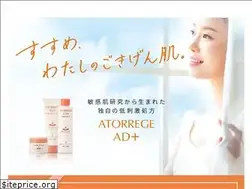 Sites similar to atorrege.jp