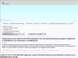 Sites similar to atorus.ru