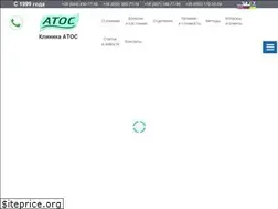 Sites similar to atos.kiev.ua