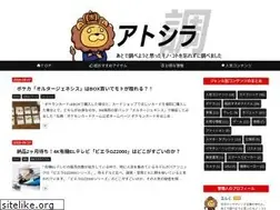 Sites similar to atoshira.com
