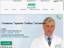 Sites similar to atosklinika.kiev.ua