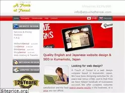 Sites similar to atouchoftensai.com