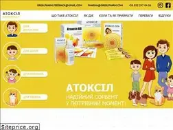 Sites similar to atoxil.ua
