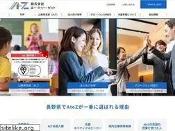 Sites similar to atoz-ed.com