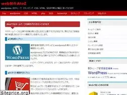 Sites similar to atoz119.net