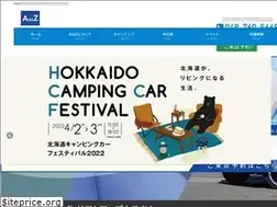 Sites similar to atozcamp.com