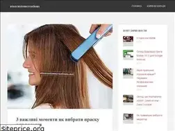 Sites similar to atozcustomcreations.net