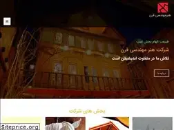 Sites similar to atozidea.com