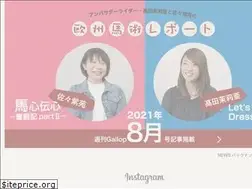 Sites similar to atozinba.com