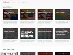 Sites similar to atoznepal.info