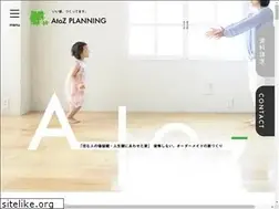 Sites similar to atozplanning.com
