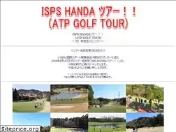 Sites similar to atp-golf.com