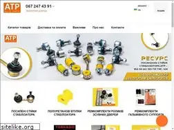 Sites similar to atp-kiev.com.ua