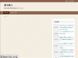 Sites similar to atp-pga-open.com