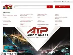 Sites similar to atp-shop.ru
