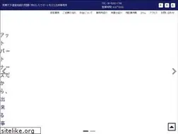 Sites similar to atpartners-law.com