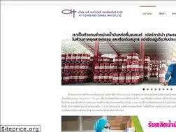 Sites similar to atpertamina.com
