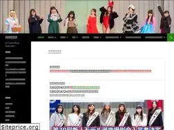Sites similar to atpf.jp