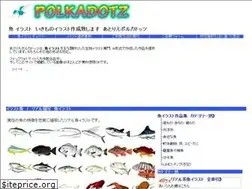 Sites similar to atpolkadotz.com