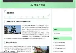 Sites similar to atpopular.com