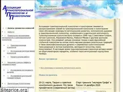 Sites similar to atpp.pro