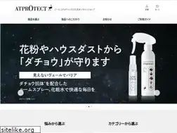Sites similar to atprotect.jp