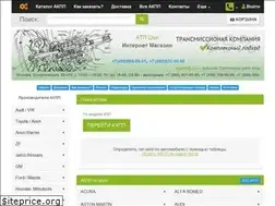 Sites similar to atpshop.ru